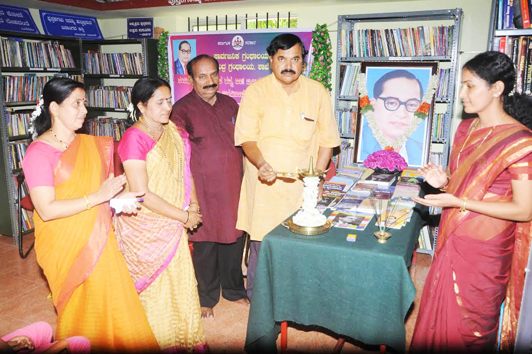 ಉಡುಪಿ: ಅಂಬೇಡ್ಕರ್ ಕುರಿತ ಪುಸ್ತಕ ಪ್ರದರ್ಶನ